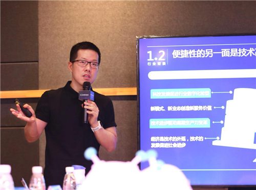 北京商报，经济网等媒体报道：高灯科技媒体沟通会