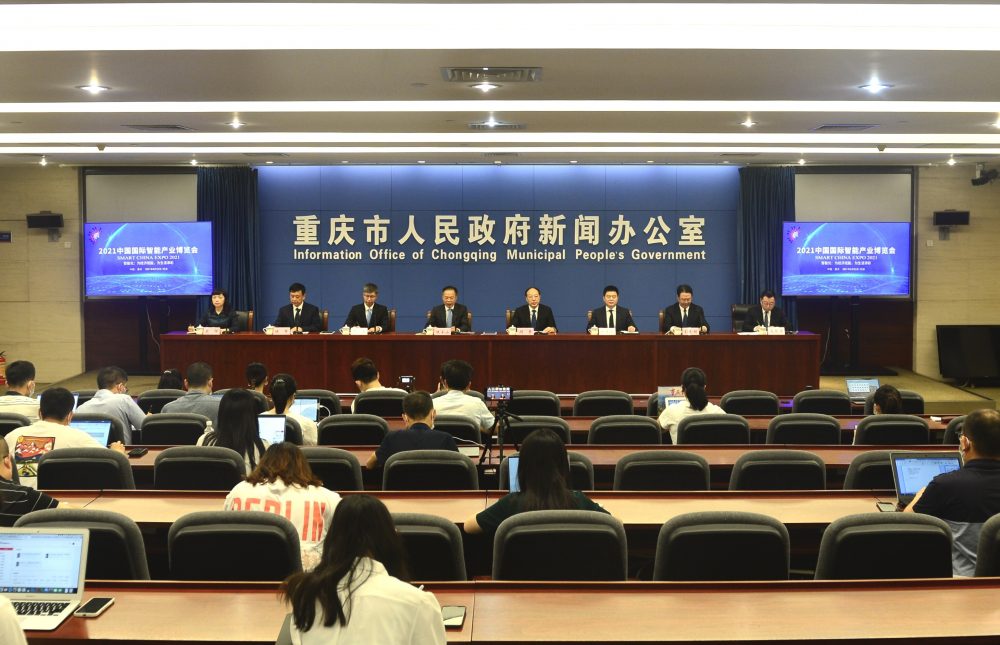 工人日报,上游新闻等媒体聚焦智博会
