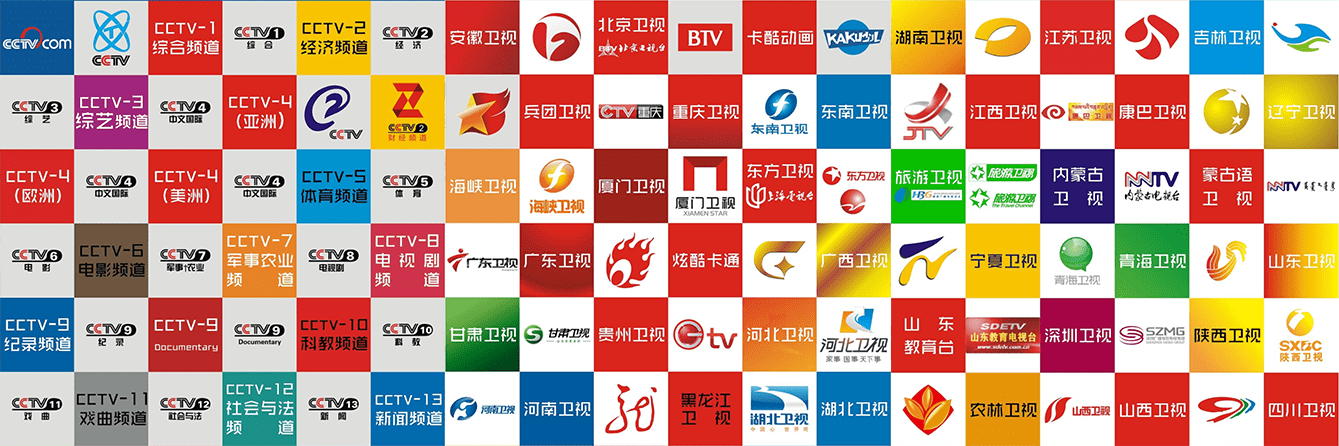 电视台报道服务