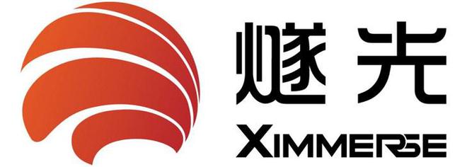中国证券报，证券时报等报道燧光科技完成1.25亿融资