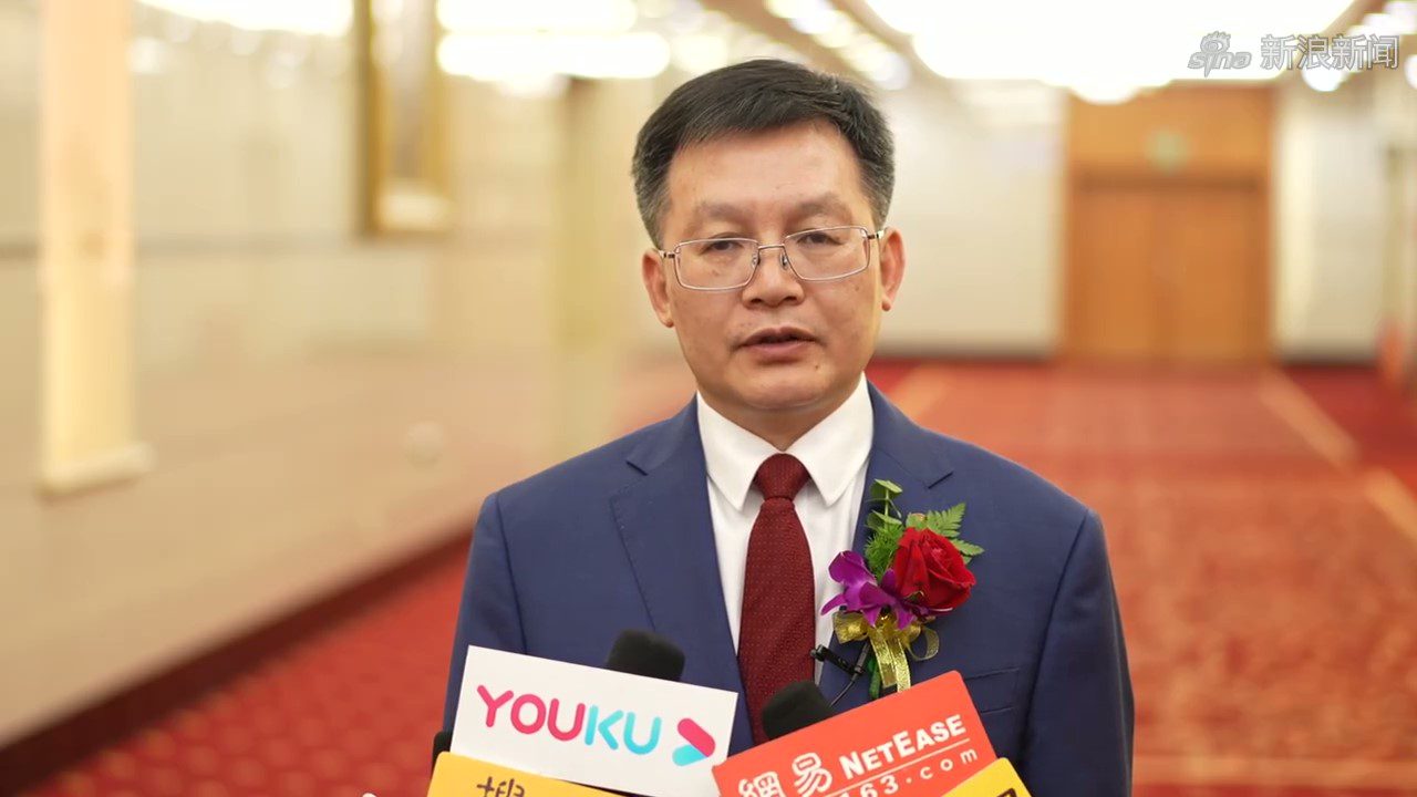【新浪视频】元亨祥集团十周年庆典