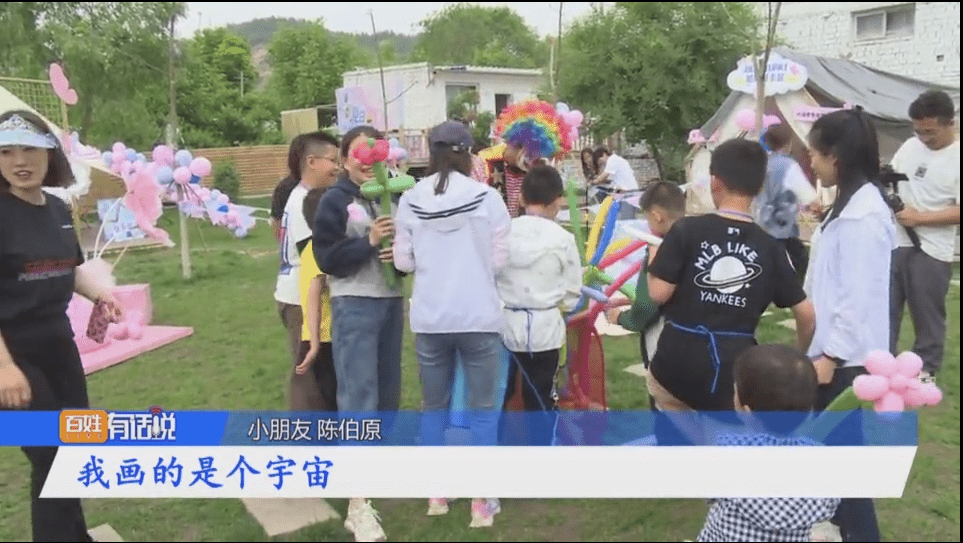 【甘肃电视台】阳光无限好 运动正当时