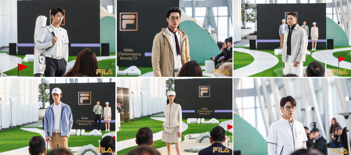 2025 FILA卓逸大师新品发布会