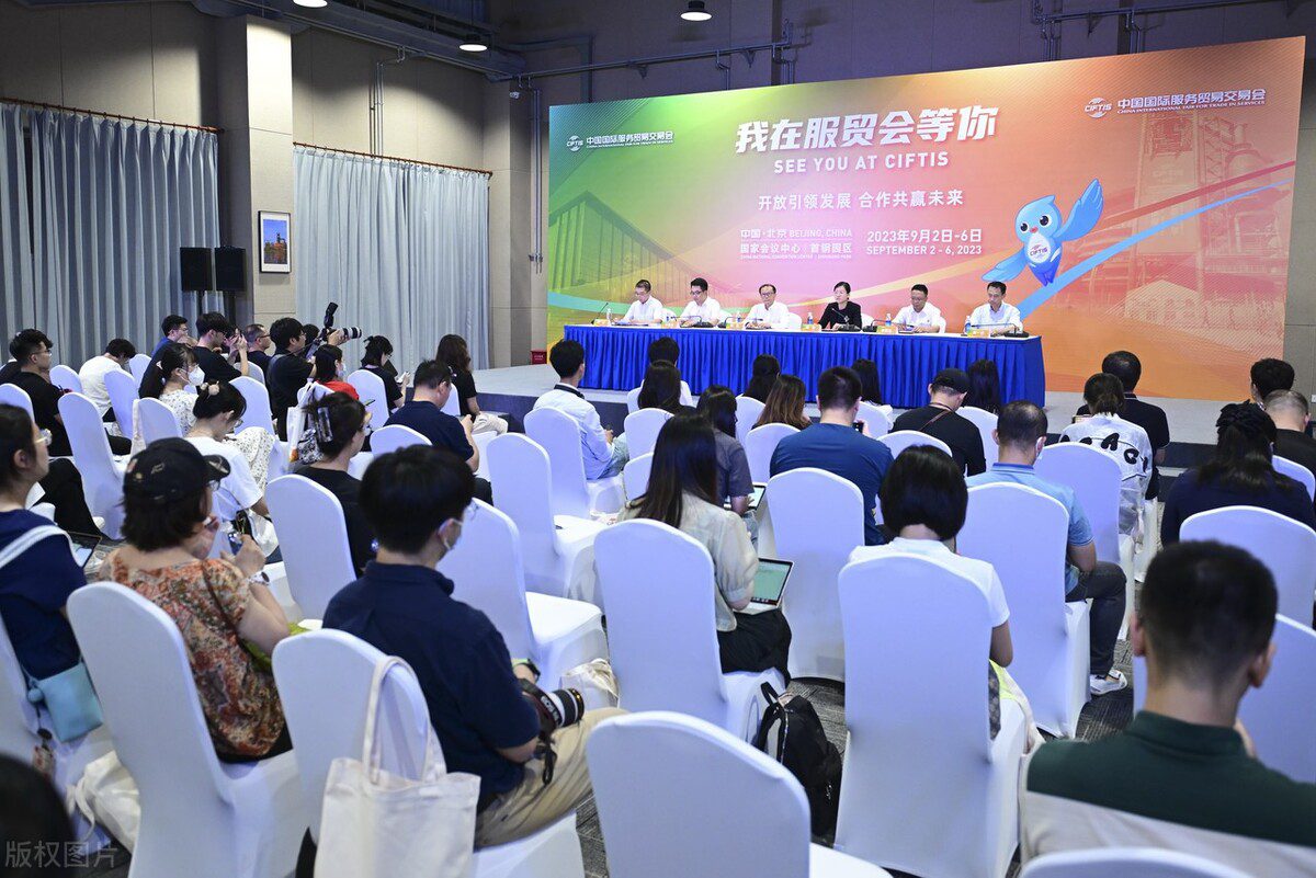 2023年服贸会什么时间举办?怎么做好参展的宣传工作?